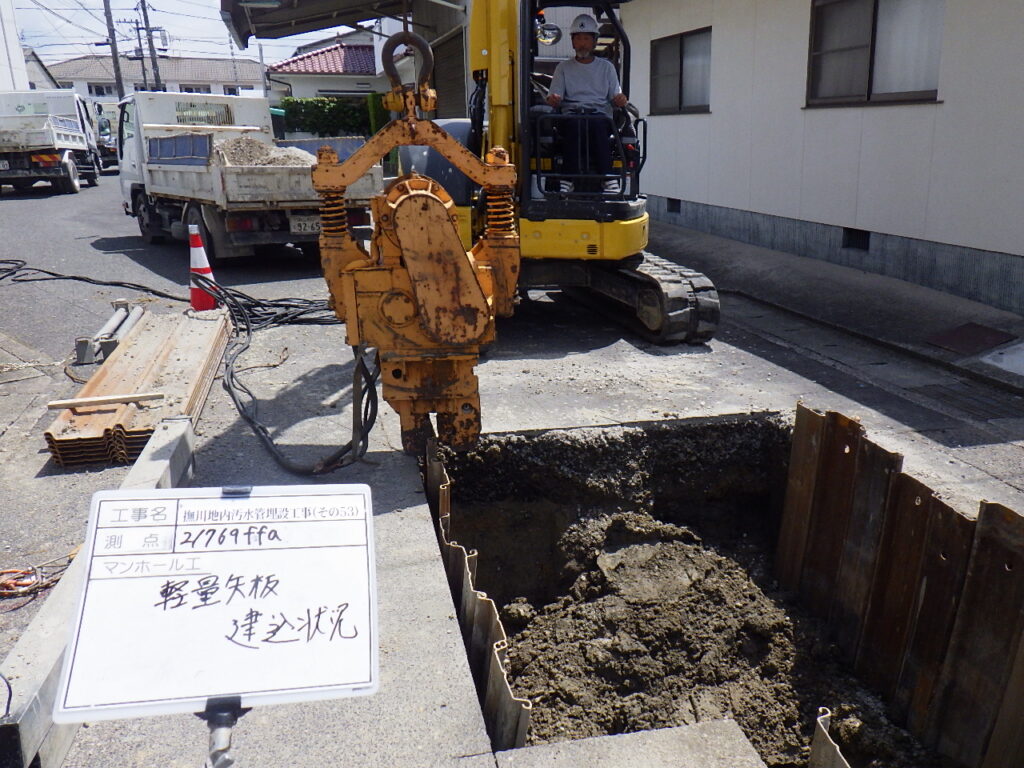 撫川地内汚水管埋設工事（その53）の施工写真