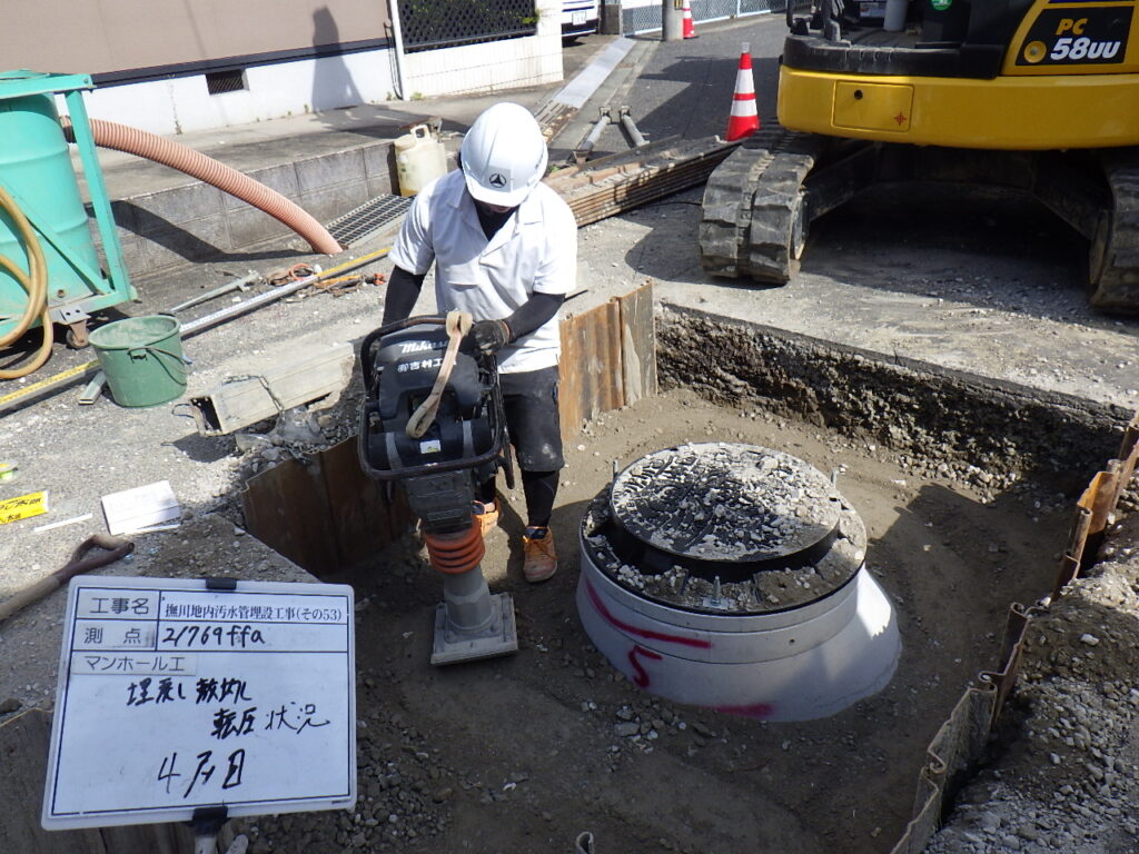 公共　撫川地内汚水管埋設工事（その53）