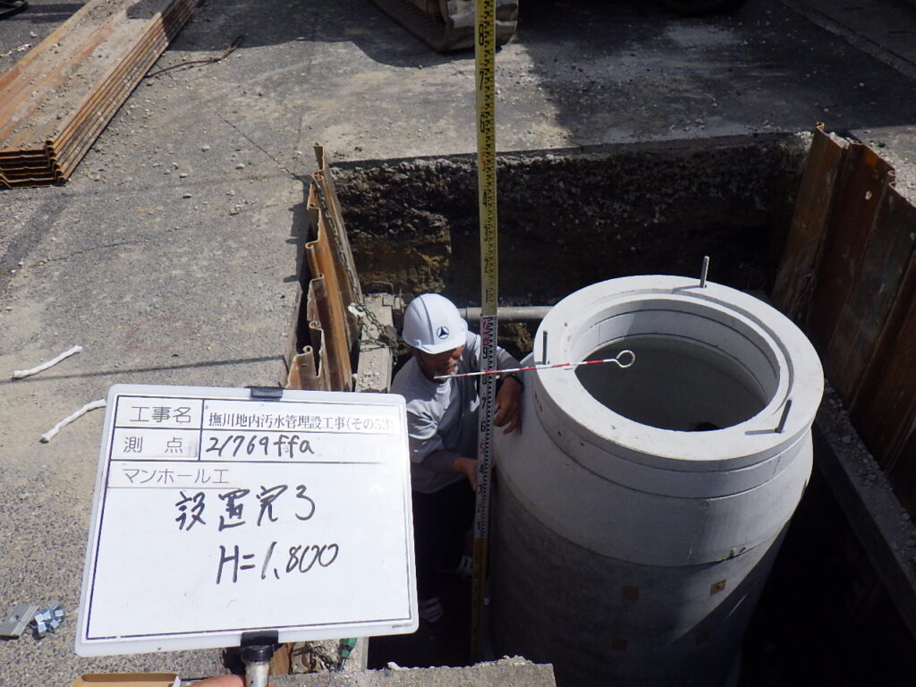 撫川地内汚水管埋設工事（その53）の施工写真